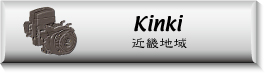 kinki