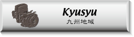 kyusyu