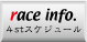 race